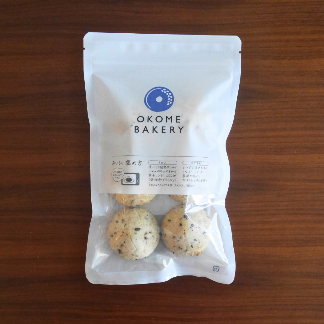 BAGELet®エブリシング（6個入）