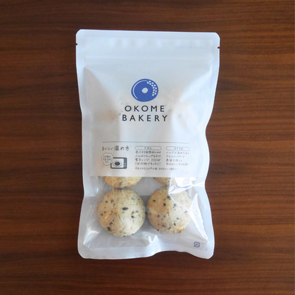 BAGELet®エブリシング（6個入）