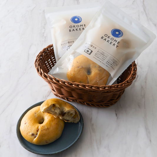 【再入荷】BAGEL 3種のレーズン（2個入）